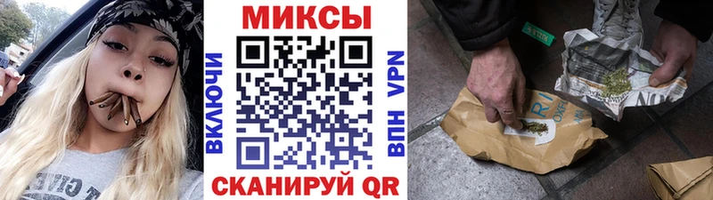 где купить   Улан-Удэ  Бутират 1.4BDO 