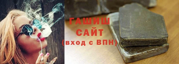скорость Волосово