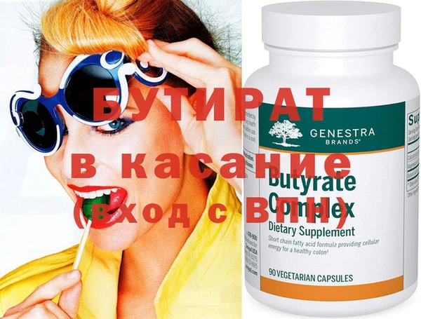 скорость Волосово