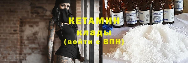 скорость Волосово