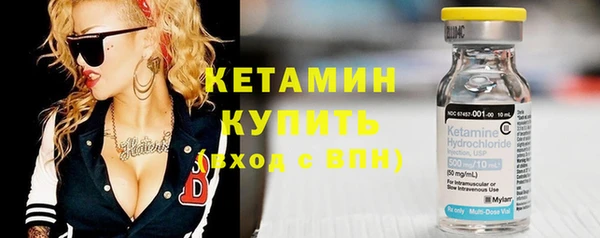 скорость Волосово