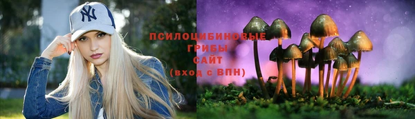 скорость Волосово