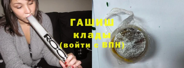 скорость Волосово