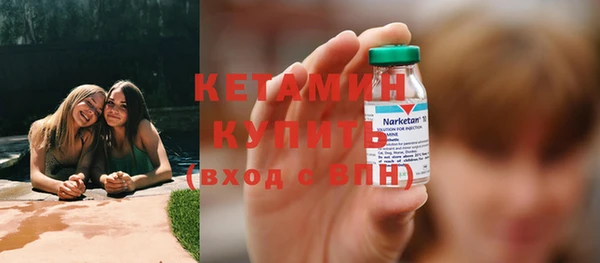 скорость Волосово