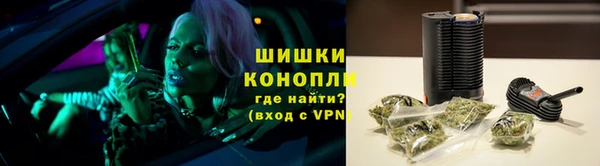 скорость Волосово