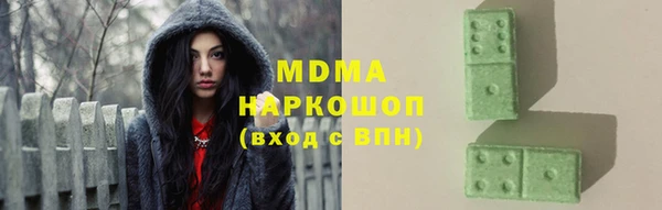 скорость Волосово