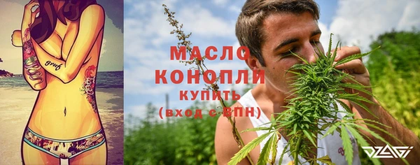 скорость Волосово