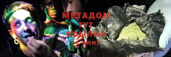 скорость Волосово