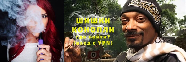 скорость Волосово