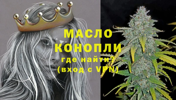 скорость Волосово