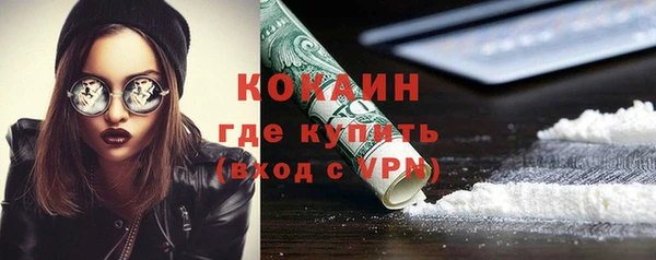 скорость Волосово